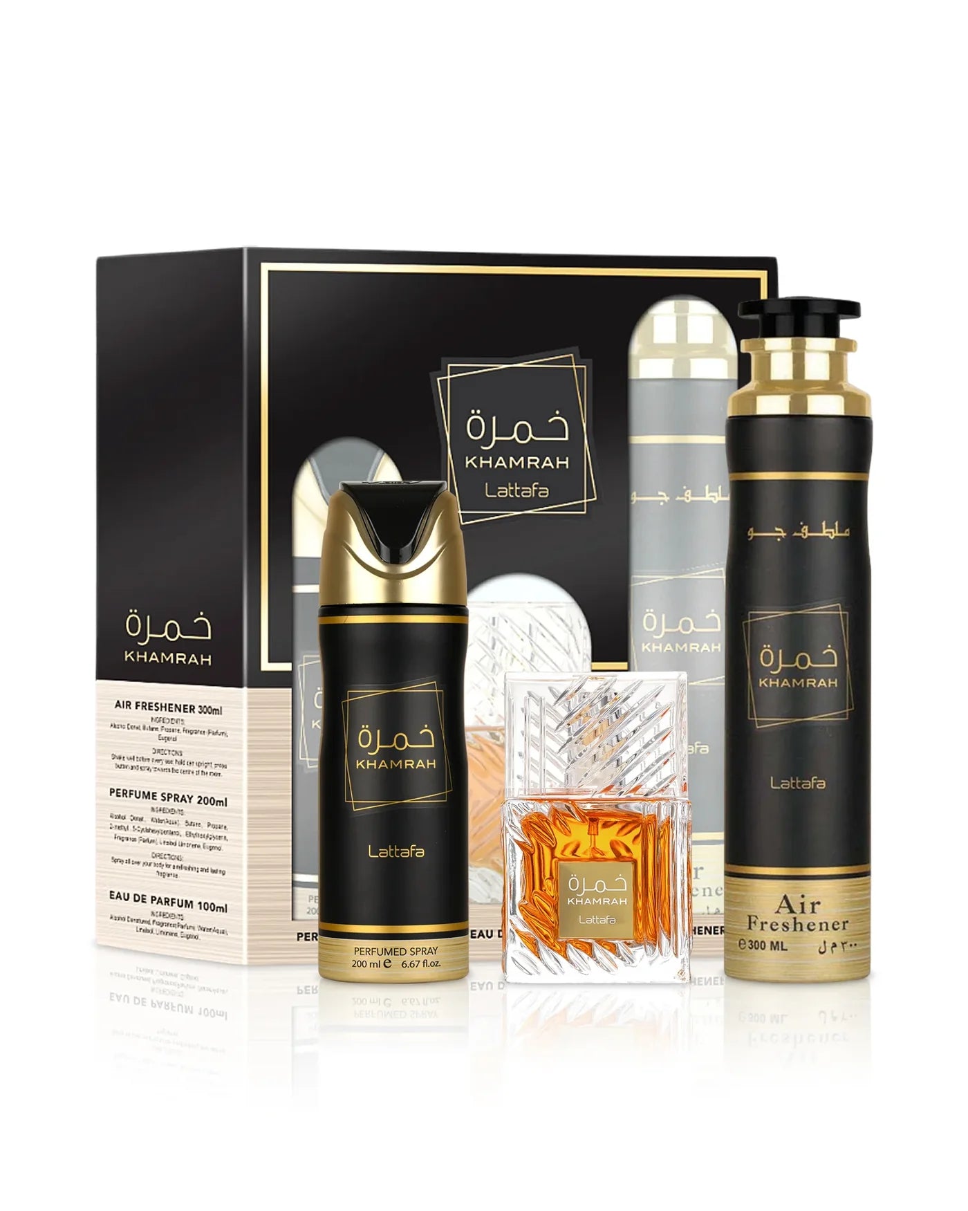 Lattafa 3er KHAMRAH GIFT SET (100ml+200ml+300ml)