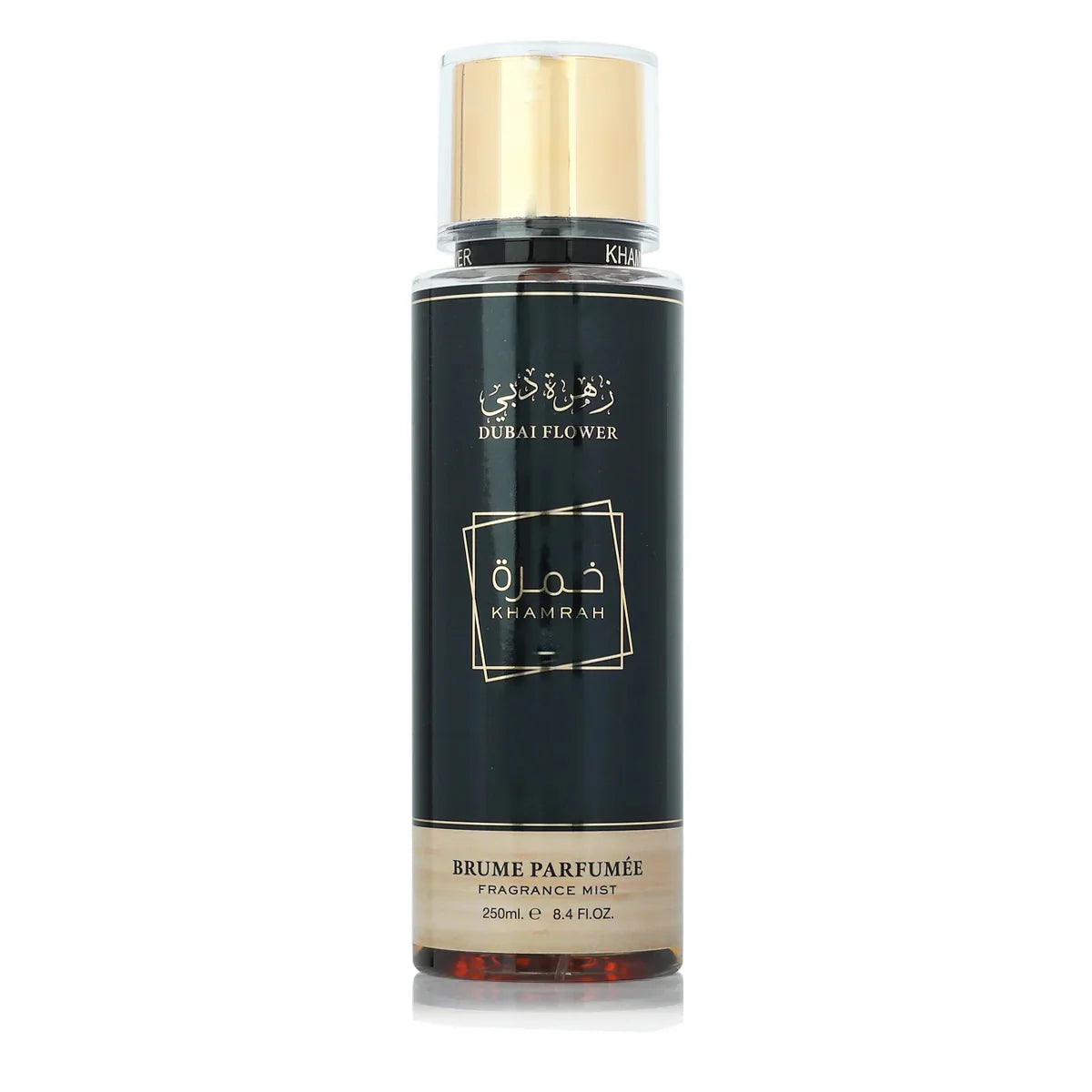 Körperspray KHAMRAH Brumee Parfumee Set ( 2x250ml )