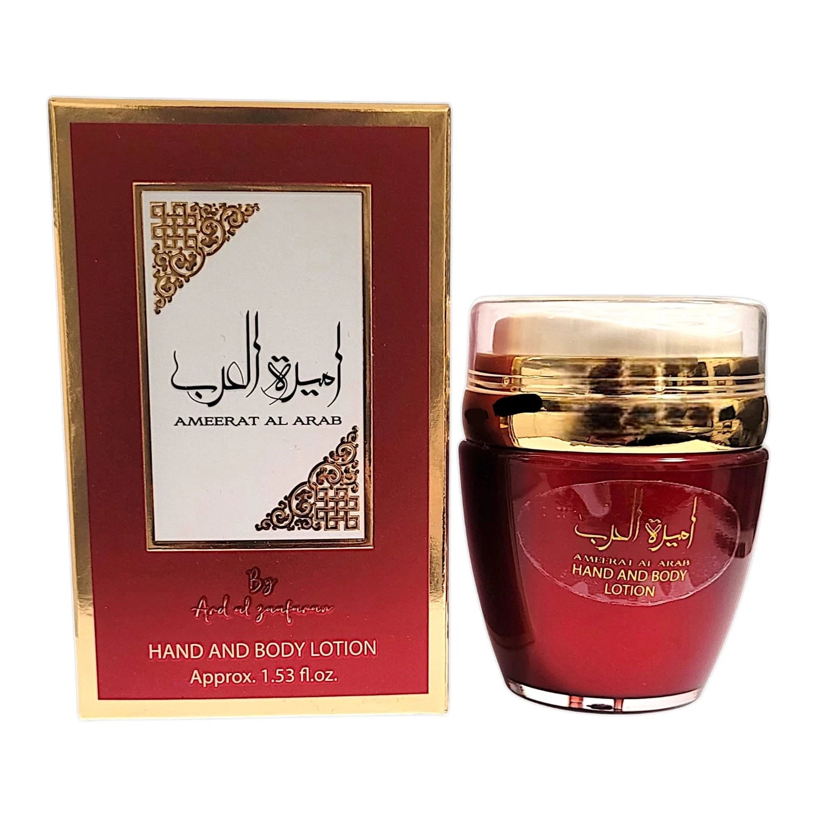 Ameerat Al Arab by Ard Al Zaafaran - Hand und Body Lotion 45ml
